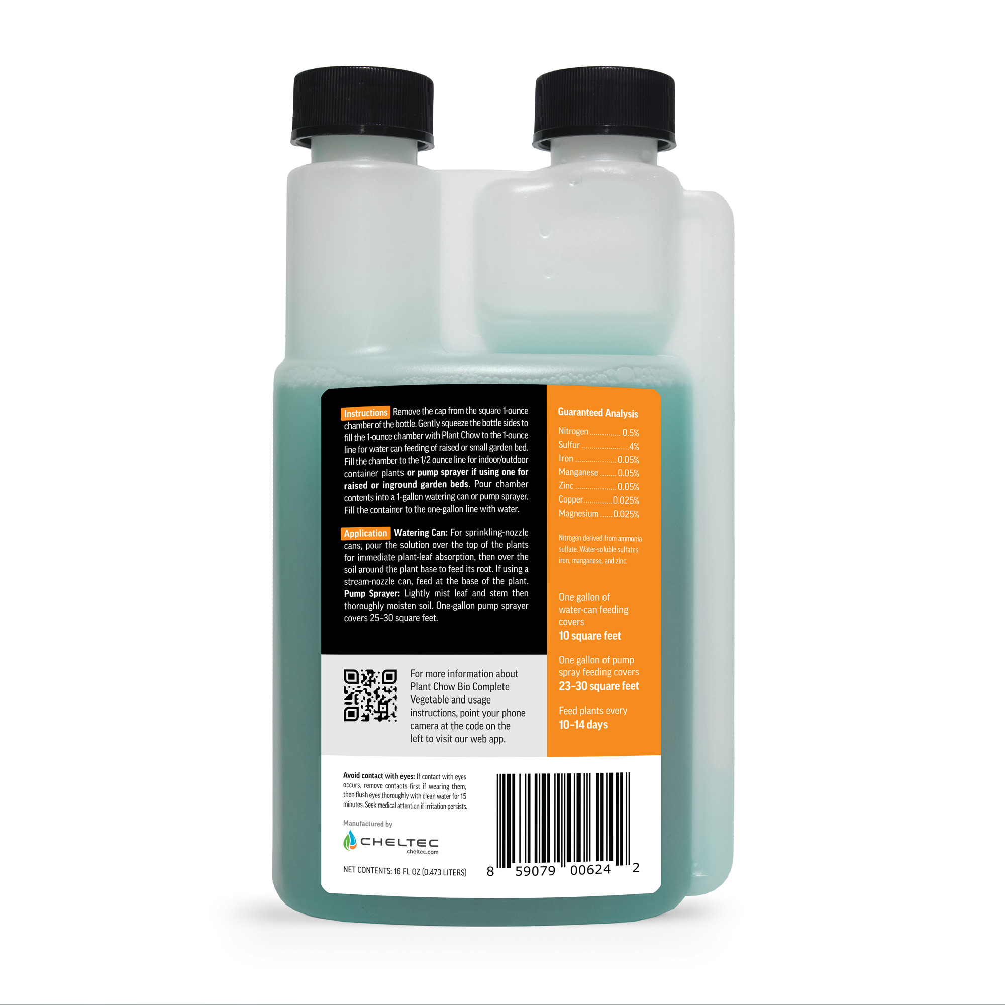 Plant-Chow-Vegi-16oz-Back-2000